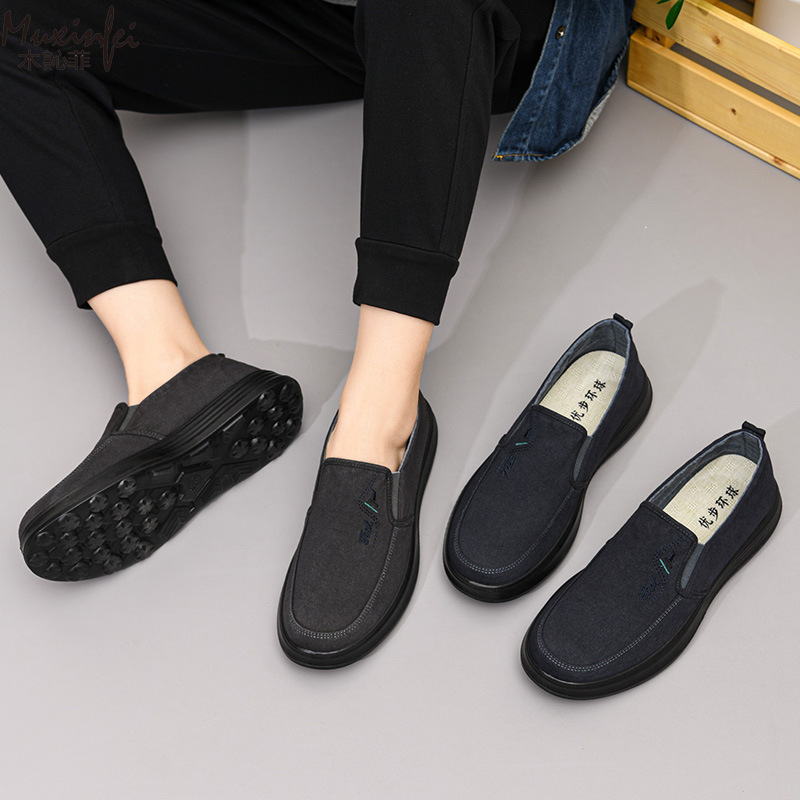 Men Shoes Loafers - Zapatos de Lona Nuevos de Primavera