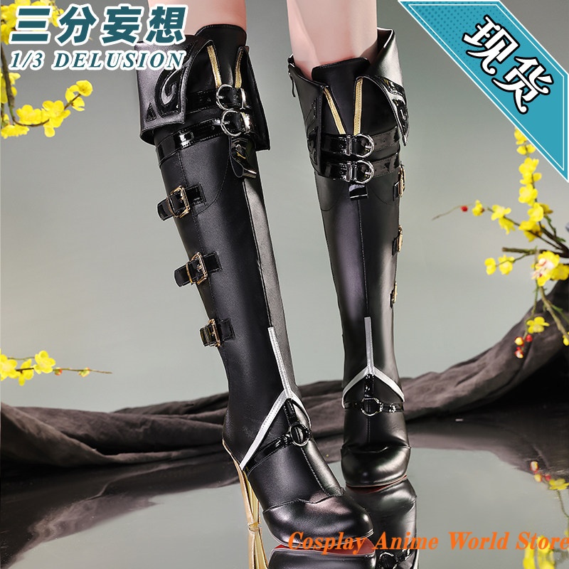 Men Shoes Boots - En stock, zapatos de cosplay Honkai