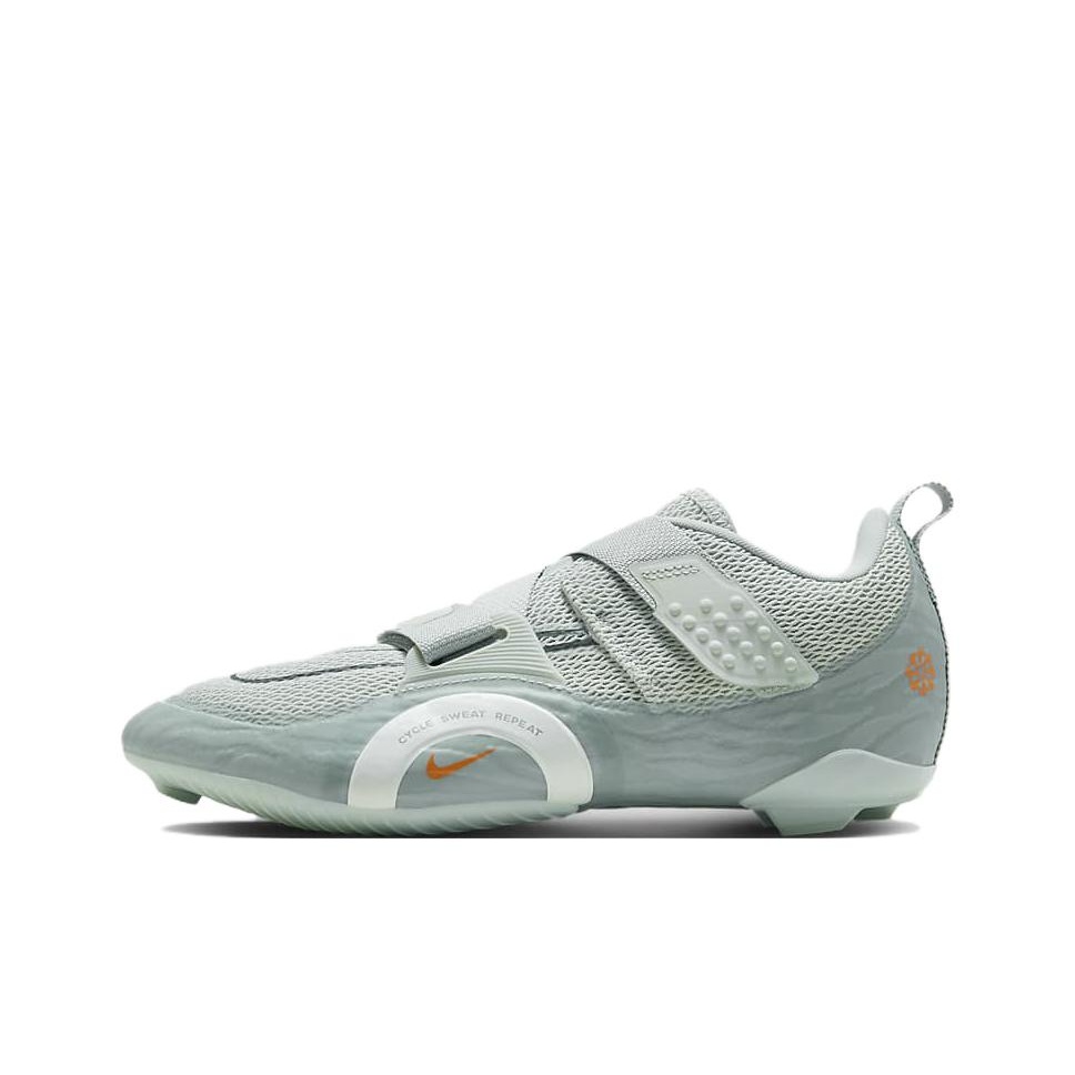 Men Shoes Nike - Zapatillas de ciclismo Nike SuperRep Cycle