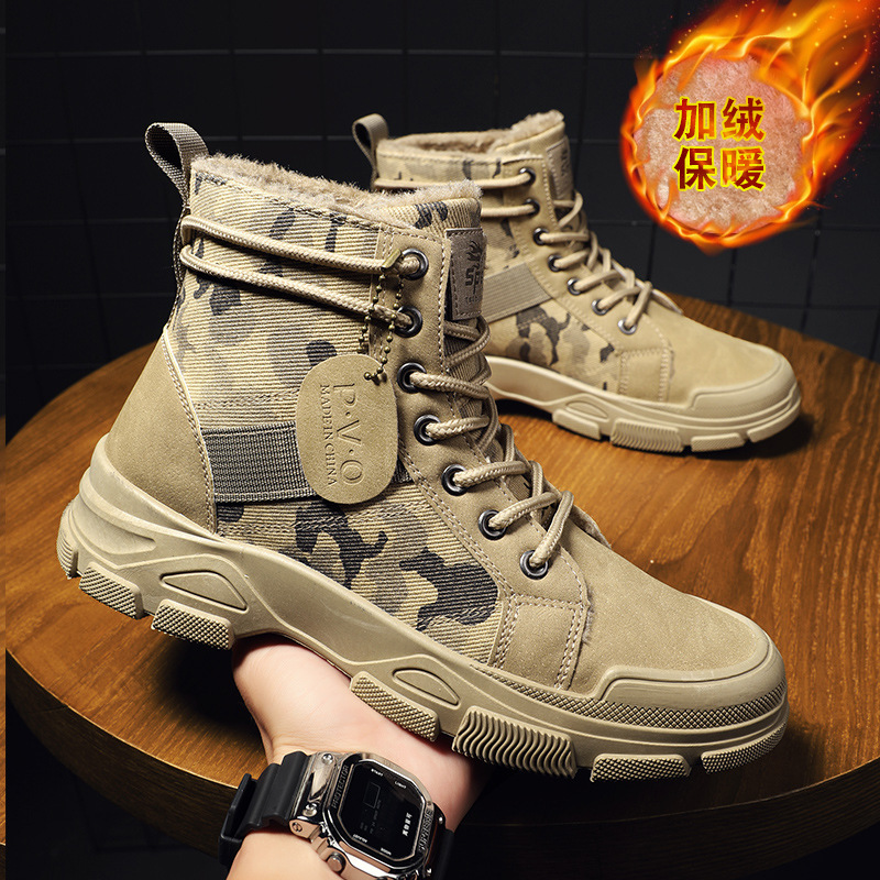 Men Shoes Boots - Zapatos para hombre talla 48, botas