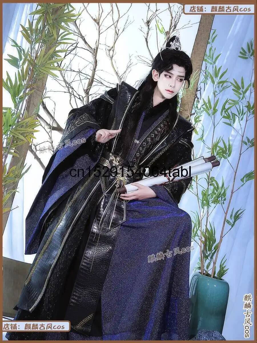 Cosplay Anime Erha Mo Ran disf - Men Shoes China reseña y precio