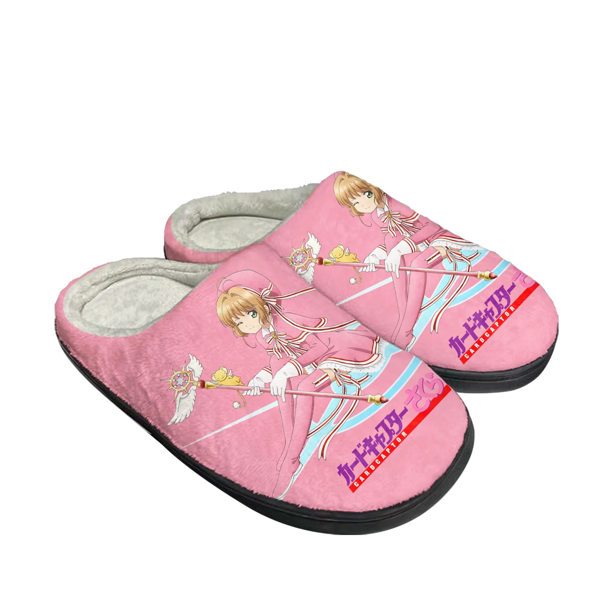 Cardcaptor Sakura Kinomoto, za - Men Shoes Winter reseña y precio