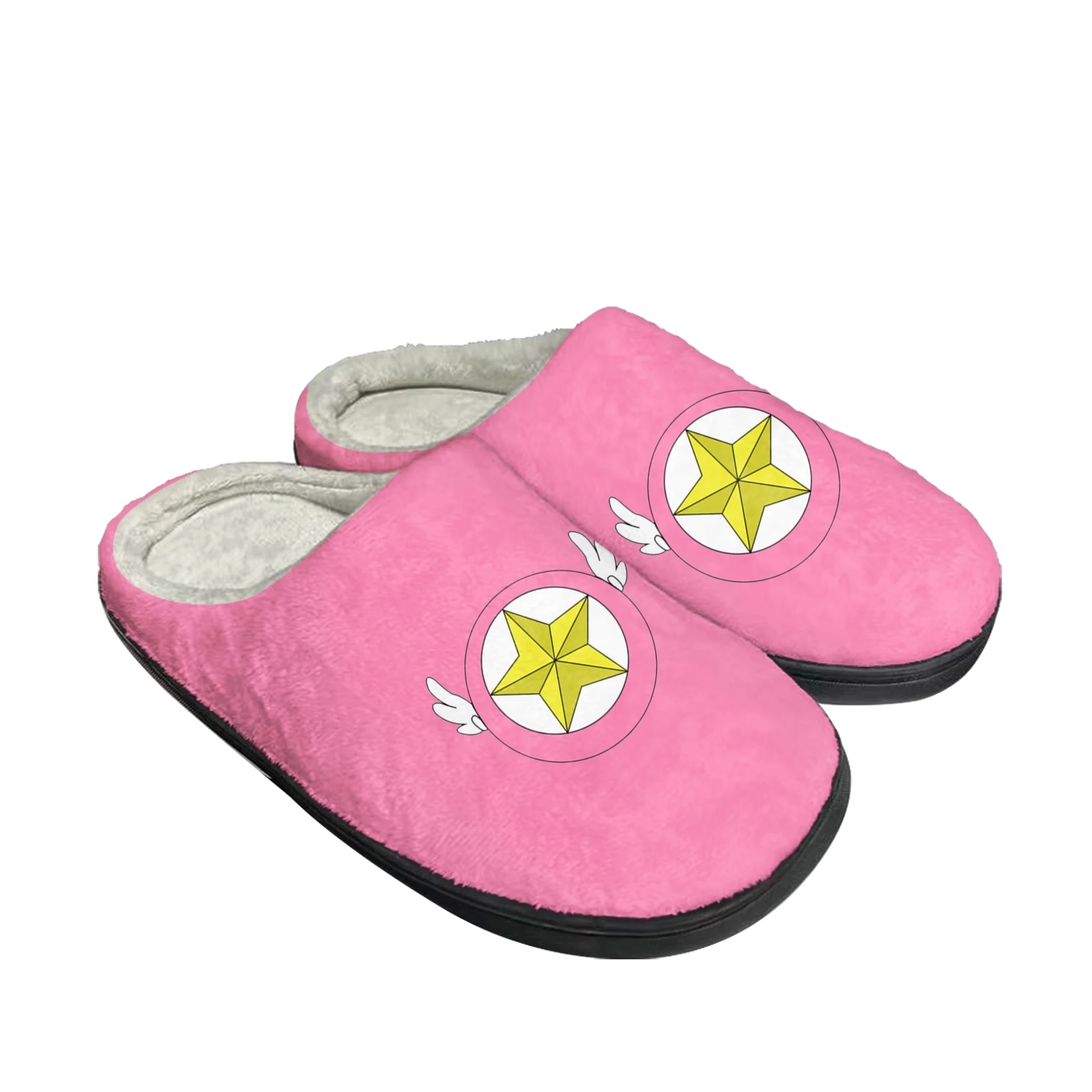 Cardcaptor Sakura Kinomoto, za - Men Shoes Winter reseña y precio