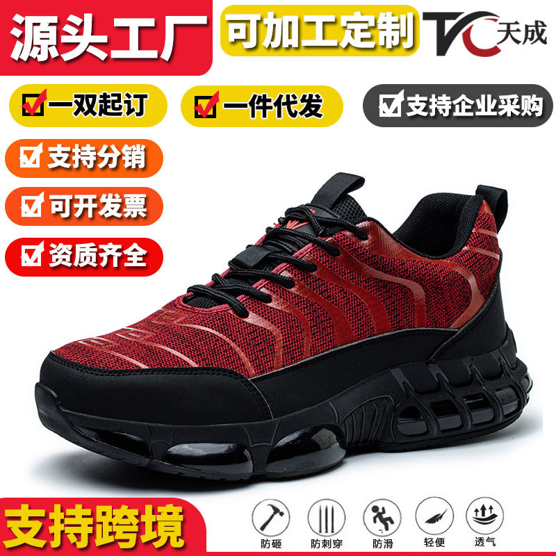 Calzado de Seguridad Ligero y  - Men'S Shoes For Work reseña y precio