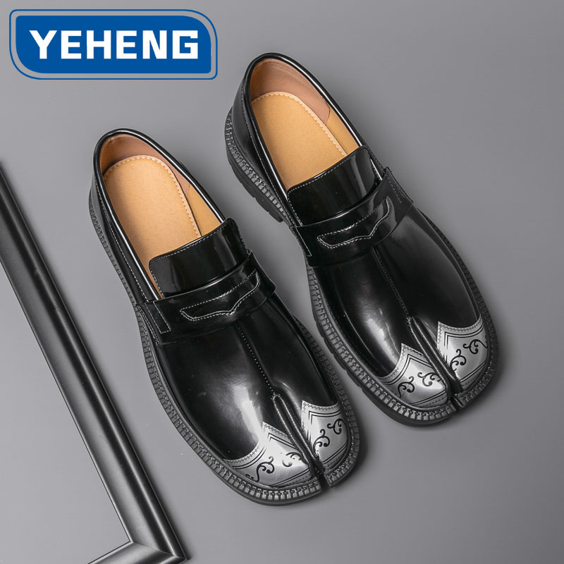 Zapatos de cuero de suela grue - Men'S Shoes Japanese Brand reseña y precio