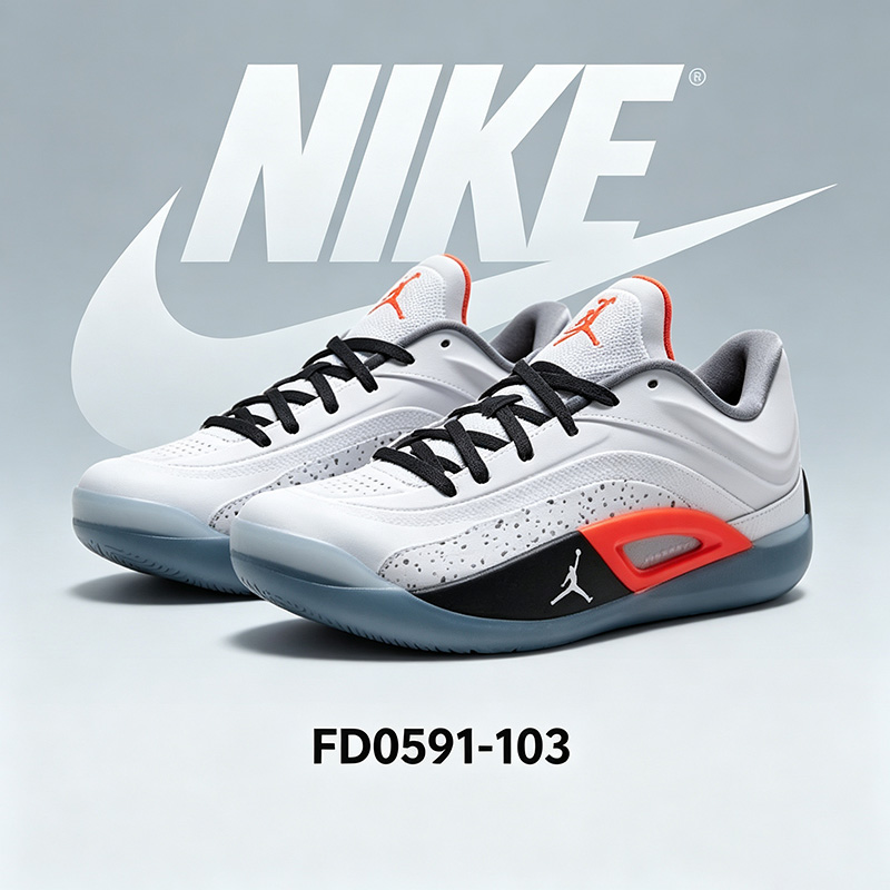 Zapatillas de baloncesto Nike  - Men Shoes Jordan 4 reseña y precio