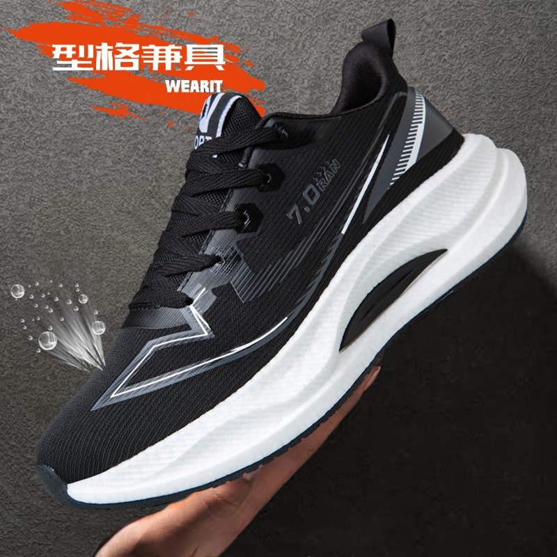 Zapatillas de correr de carbon - Men Shoes Running Sale reseña y precio